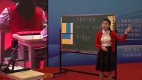 ȫ(gu)СW(xu)(sh)W(xu)Ӗ(xn)ʾn^Ħ?jn)?sh)(sh)