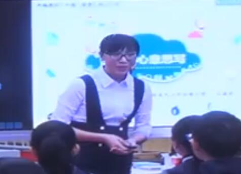 2018ȫ(gu)СW(xu)̎Z(y)Ľ̌W(xu)^Ħ(dng)(x)_(d)@˼