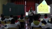 衡陽市小學英語教學研討專題會PEP五年級英語上冊 where did you go let's spell