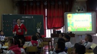 СWӢŽWӑ}short vowel a 01