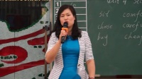 第二屆全國“綠色課堂杯”有效教學初中英語優質課02教師說課自評及專家點評(姚)