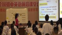 2018年全國初中英語前沿課堂觀摩視聽說教學 Module 5 Shopping Unit 1 What can I do for you_1