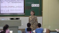 СW(xu)ZĶ꼉19.Ķ-