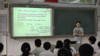 人教新目標(biāo)英語八年級(jí)下冊(cè)Unit 6 An old man tried to move the mountains Section A 3a—3c重慶