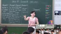 人教新目標英語八年級下冊Unit 9 Have you ever been to a museum Section B 2a—3b Self check錦