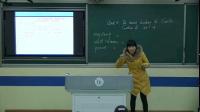 人教版新目標九年級unit8 it must belong to carla Section B 2a—2e安徽