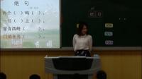 СWZĶ꼉15Ԋס^䡷ӱʡn
