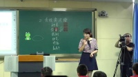 ˽̰СW(xu)ZĶ꼉(j)21.u-