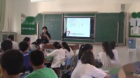 初中物理人教版八年級下冊第八章運動和力第3節摩擦力-安徽省級優課