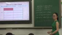˽̰СW(xu)(sh)W(xu)꼉(j)(c)Q}Զӻ㽭ʡ
