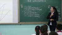 Д(sh)W(xu)˽̰꼉(j)(c)ཻcƽо(f)(x)n-ľR