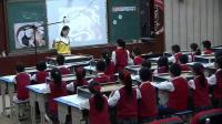 人教版小學美術二年級下冊《奇妙的沙畫世界》重慶
