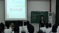 Д(sh)W(xu)˽̰꼉(j)(c)ڶʮ20.1&#160;.2λ(sh)ͱ(sh)|ݸ