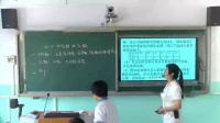 Д(sh)W(xu)˽̰꼉Եڶʮ¡λ(sh)ͱ(sh)&#160;