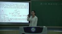 Д(sh)W(xu)˽̰꼉(j)(c)ڶʮ(sh)(j)ķ(xing)(x)-