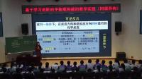 лW(xu)˽̰޶ڶµ(ji)Ӱ푻W(xu)(yng)-