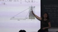 ˽̰Д(sh)W(xu)꼉(j)(c)28½ֱεđ(yng)ã(f)(x)nĽ̌W(xu)-V|