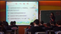˽̰СW(xu)ZĶ꼉6ǧ˸⡷V