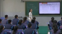 人教A版高中數學必修5《等差數列》定義與通項公式-省級優課