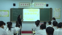 ˽̰꼉Unit 2 What time do you go to school Section B 2a2c