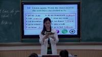 ˽̰꼉Unit 2 What time do you go to school Section&#160;B&#160;2a-3b