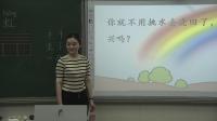 СW(xu)һ꼉Zµ11nʺ硷
