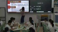 ˽̰桶cΡ꼉(j)(c)ڶԪnڶ&#160;x(w)-V|(sh)(yn)ЌW(xu)