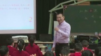 《肥皂泡》第八屆全國小學語文教師素養大賽視頻A組(3)金陵中學河西分校會場19年4月28日上午2(七彩語文杯.南京)2019年4月