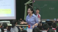 《太陽》第八屆全國小學語文教師素養大賽視頻A組(3)七彩語文杯.南京)2019年4月