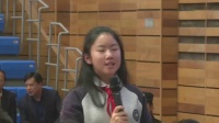 《廣玉蘭》第八屆全國小學語文教師素養大賽視頻A組(3)(七彩語文杯.南京)