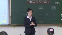 ˽̰꼉ӢZUnit4 Where is my car Part(A) Lets learn