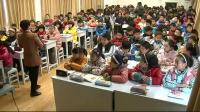 泰山版四年級下冊7.有你,我們的生活充滿陽光-我們的生活離不開他們-山東省優課