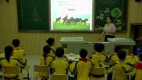 ˽pep꼉unit4 at the farm partBLets learnʡ