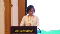 全國高中化學課堂教學展示與觀摩說課視頻《化學反應速率和限度》(吉林)中國教育學會