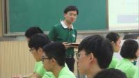全國高中化學課堂教學展示與觀摩說課視頻《探究溶液中三價鐵與亞硫酸根的反應》(安徽)