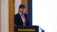 全國高中化學課堂教學展示與觀摩說課視頻《影響化學反應速率的因素》(寧夏)中國教育學會