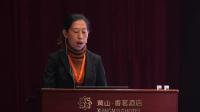 全國高中化學課堂教學展示與觀摩說播課視頻《氧化還原反應》(內蒙)中國教育學會