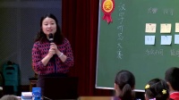 2019֖|֮ZĽ̌W(xu)߷nû(dng)ďSȡӛһw(yn)(dng)꼉(j)