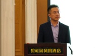 ȫлW(xu)ný̌W(xu)չʾc^Ħfnҕlxƽ ҺAԡ(ɽ)ЇW(xu)2018