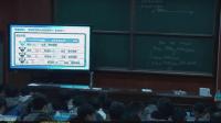 2018年江蘇省高中化學優質課評比視頻A05.《鐵及其重要化合物》(吳)