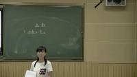 Д(sh)W(xu)꼉(j)σ(c)һκ(sh)1(sh)-V|