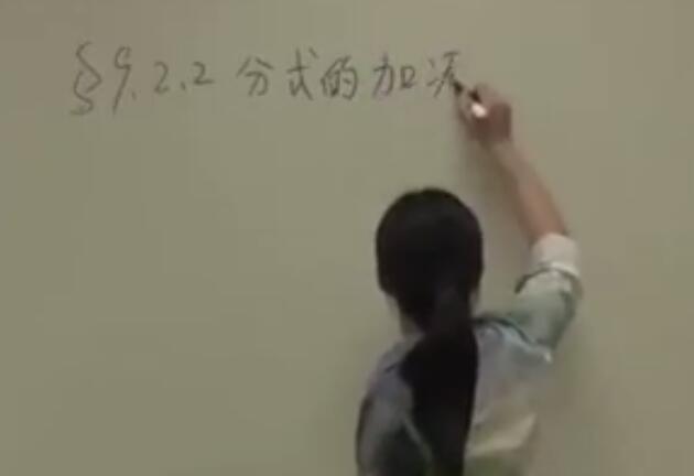 Д(sh)W(xu)ư꼉Ե9·ʽ9.2ʽ\ʽļӜp-