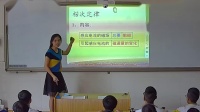 ̿ưx3-2һµĹ(ji)ζ-Ĵʡ(yu)|(zh)n