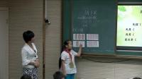СWWһ꼉cp ժO -