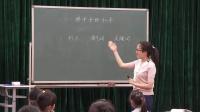 ˽̰棨һ꼉ZĈ@շeۺʹһxֺС-