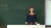 СW(xu)Z(y)һ꼉(j)(c)Z(y)Ĉ@һKֵ䡱|ʡ - I(yng)