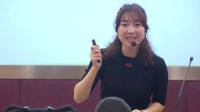湖南省高中英語教師教學素養優秀案例展示與研討譯林牛津版高二英語M5U1Unit 1 Getting along with others Reading1-郴州張藍丹