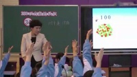 СW(xu)(sh)W(xu)n 100?xn)?ni)(sh)J(rn)R(sh)ʯf