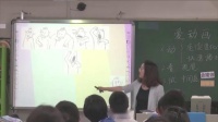 꼉(j)(c)g(sh)(i)(dng)(hu) (dng)(hu)