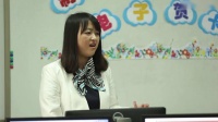 小學英語《May I please have a cookie》許祎瑋-北師大實驗小學